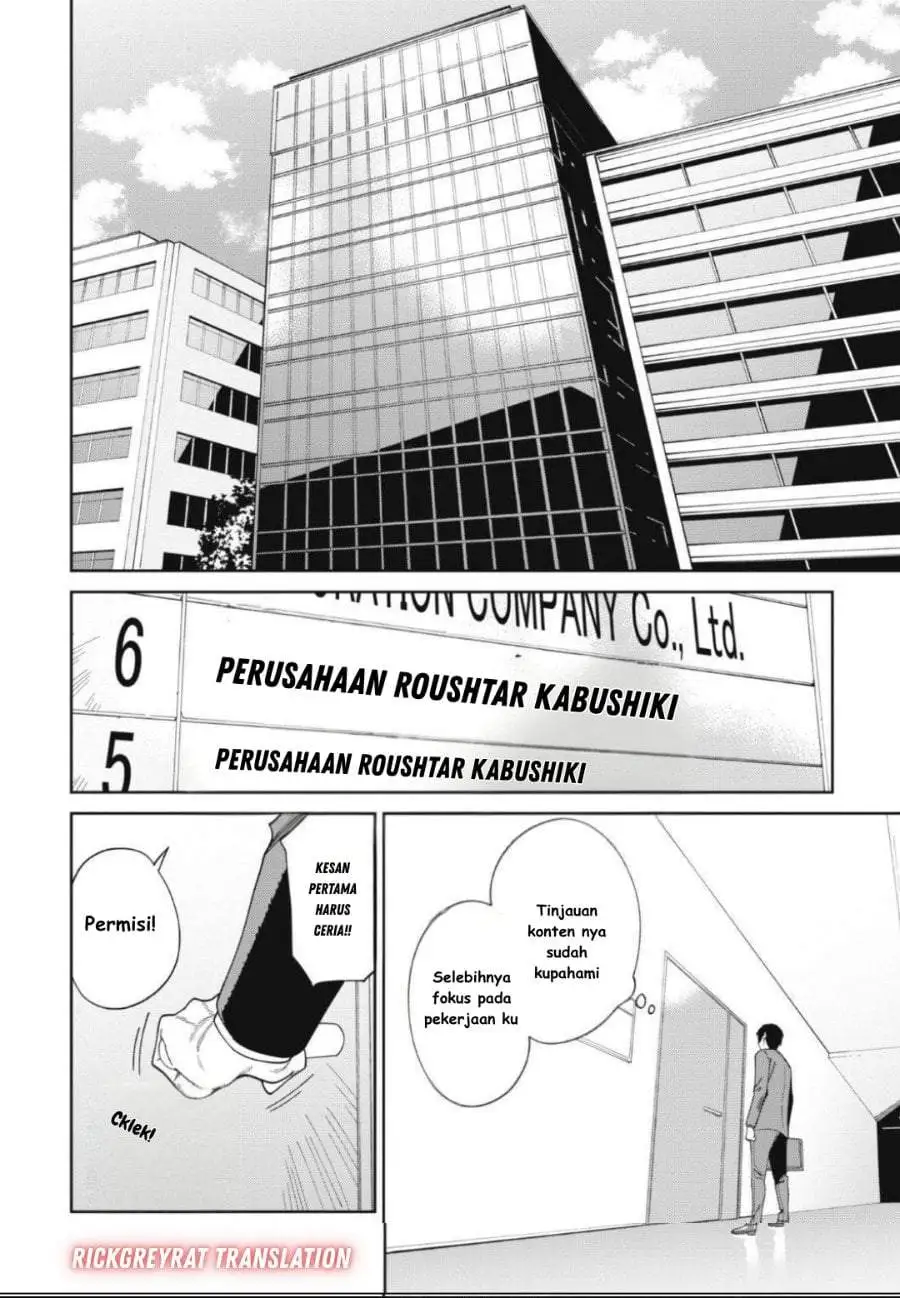 Ninki Haishinsha-tachi no Manager ni Nattara, Zen’in Moto-kano datta Chapter 1