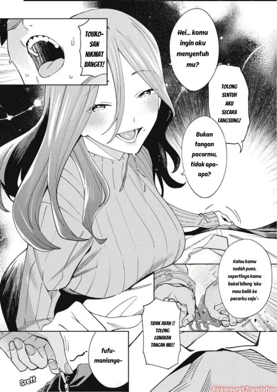 Ninki Haishinsha-tachi no Manager ni Nattara, Zen’in Moto-kano datta Chapter 4.2