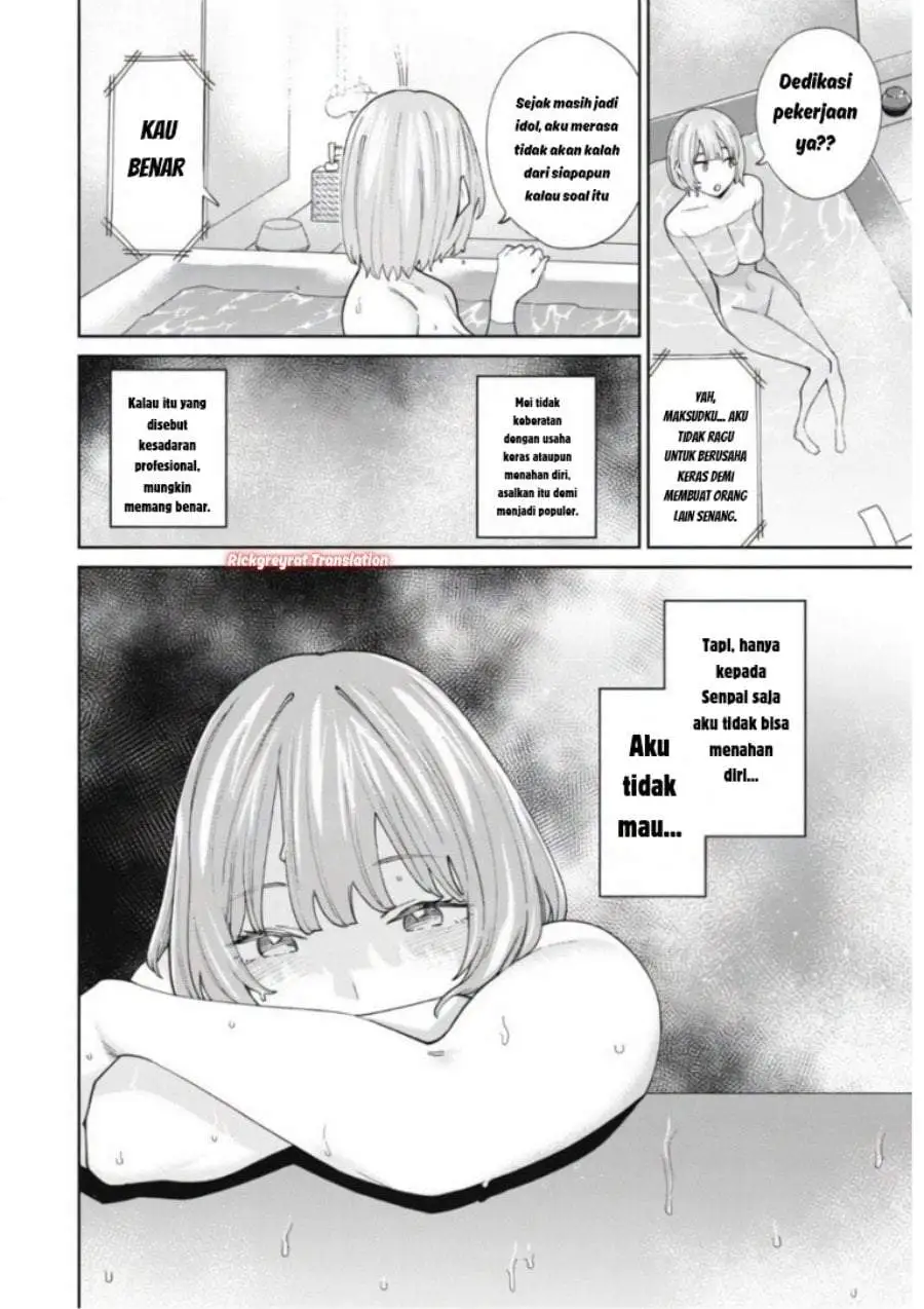 Ninki Haishinsha-tachi no Manager ni Nattara, Zen’in Moto-kano datta Chapter 4.3