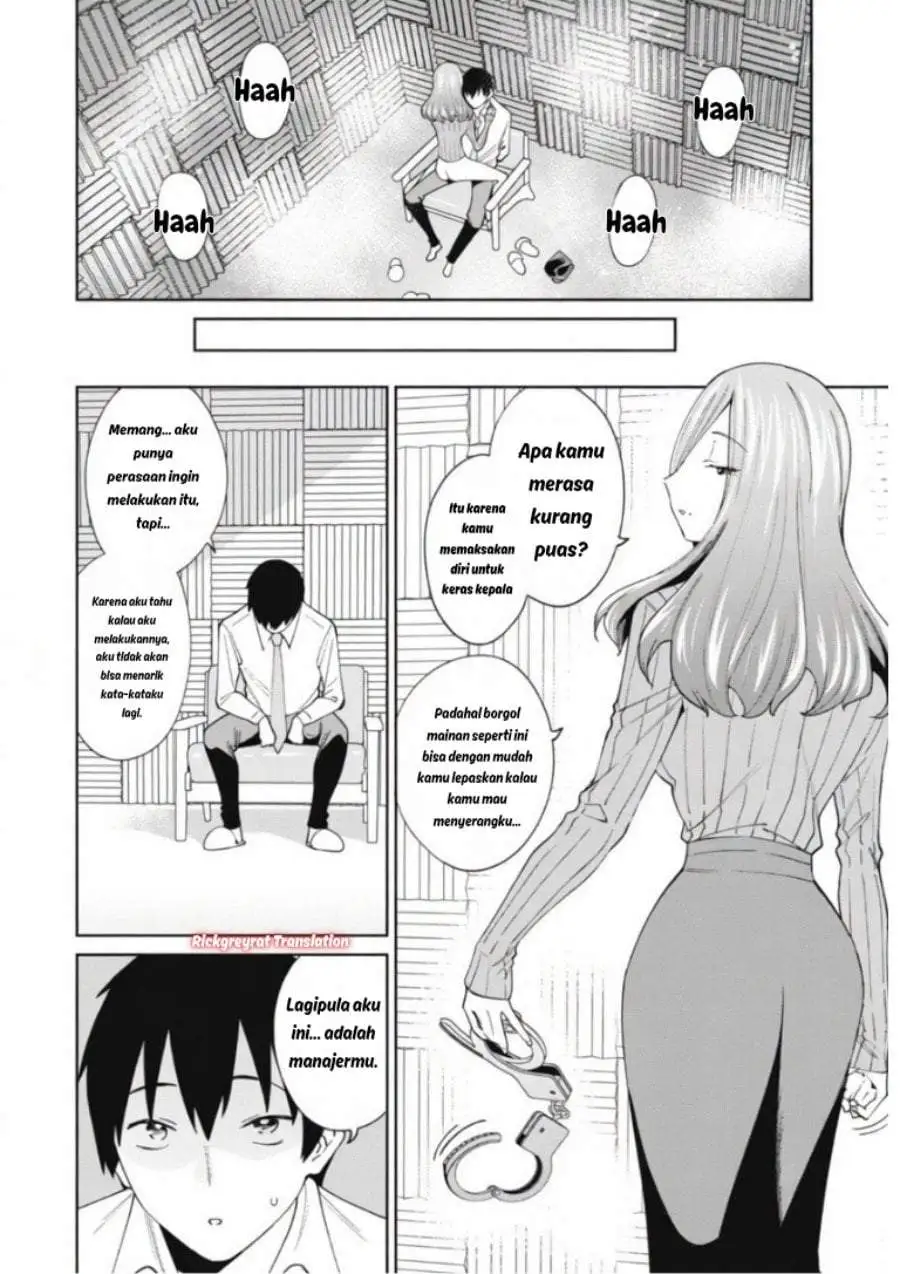 Ninki Haishinsha-tachi no Manager ni Nattara, Zen’in Moto-kano datta Chapter 4.3
