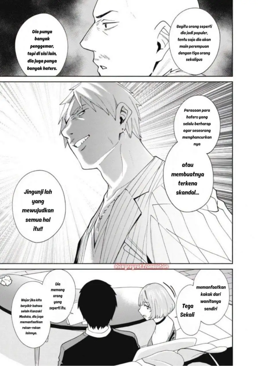 Ninki Haishinsha-tachi no Manager ni Nattara, Zen’in Moto-kano datta Chapter 5