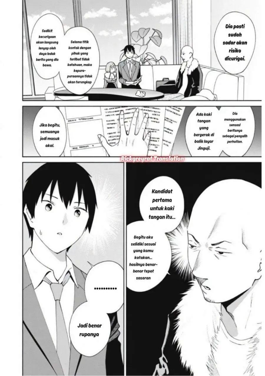 Ninki Haishinsha-tachi no Manager ni Nattara, Zen’in Moto-kano datta Chapter 5