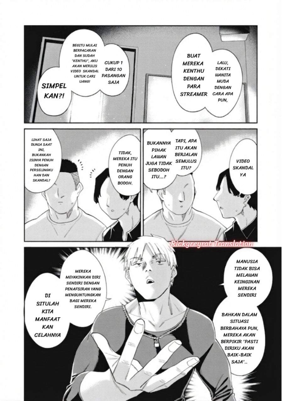 Ninki Haishinsha-tachi no Manager ni Nattara, Zen’in Moto-kano datta Chapter 8