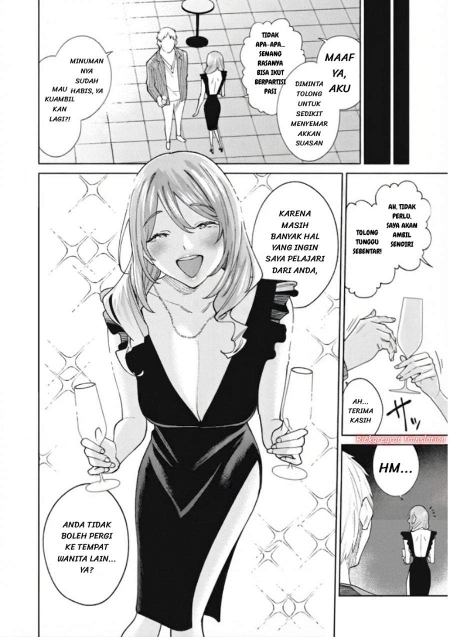 Ninki Haishinsha-tachi no Manager ni Nattara, Zen’in Moto-kano datta Chapter 8