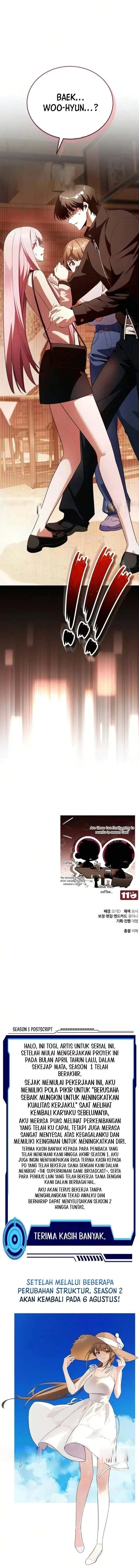 Superhuman Game Broadcast Chapter 40
