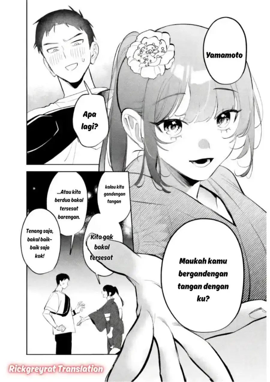Koko Jidai ni Gomandatta Jou sama to no Dousei Seikatsu wa Igaito Igokochi ga Warukunai Chapter 34