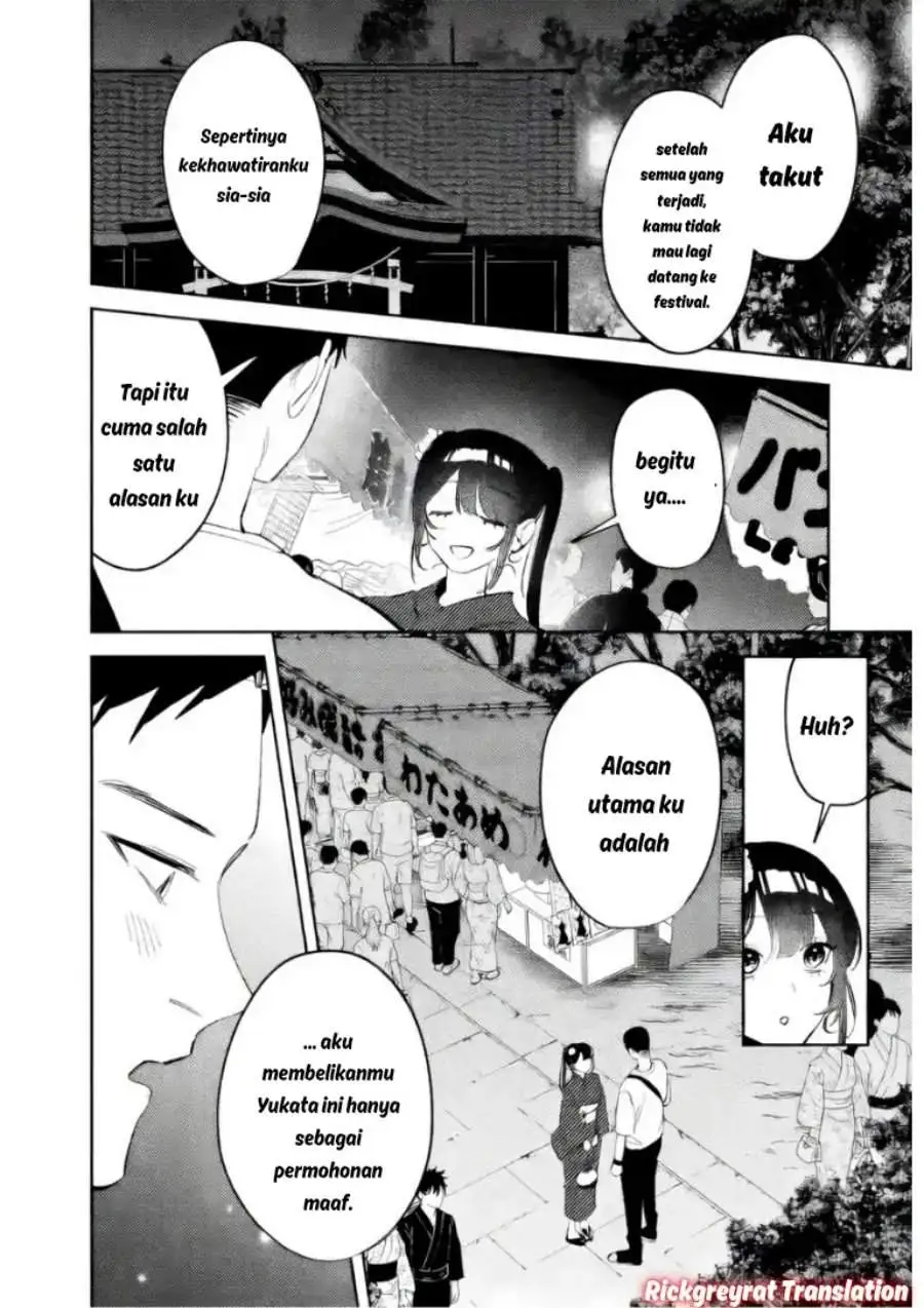 Koko Jidai ni Gomandatta Jou sama to no Dousei Seikatsu wa Igaito Igokochi ga Warukunai Chapter 34