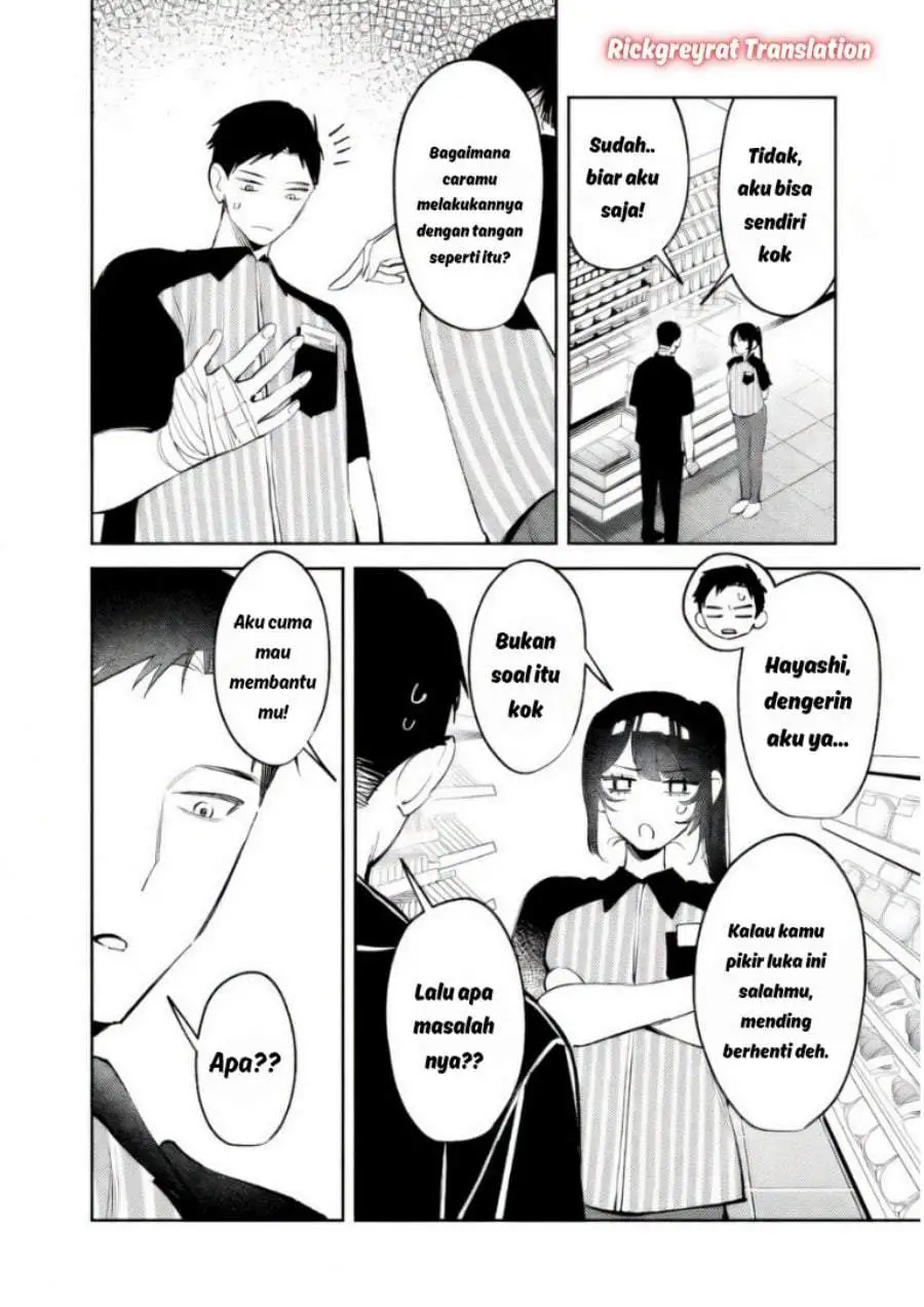 Koko Jidai ni Gomandatta Jou sama to no Dousei Seikatsu wa Igaito Igokochi ga Warukunai Chapter 35