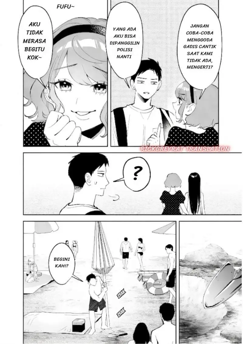 Koko Jidai ni Gomandatta Jou sama to no Dousei Seikatsu wa Igaito Igokochi ga Warukunai Chapter 39