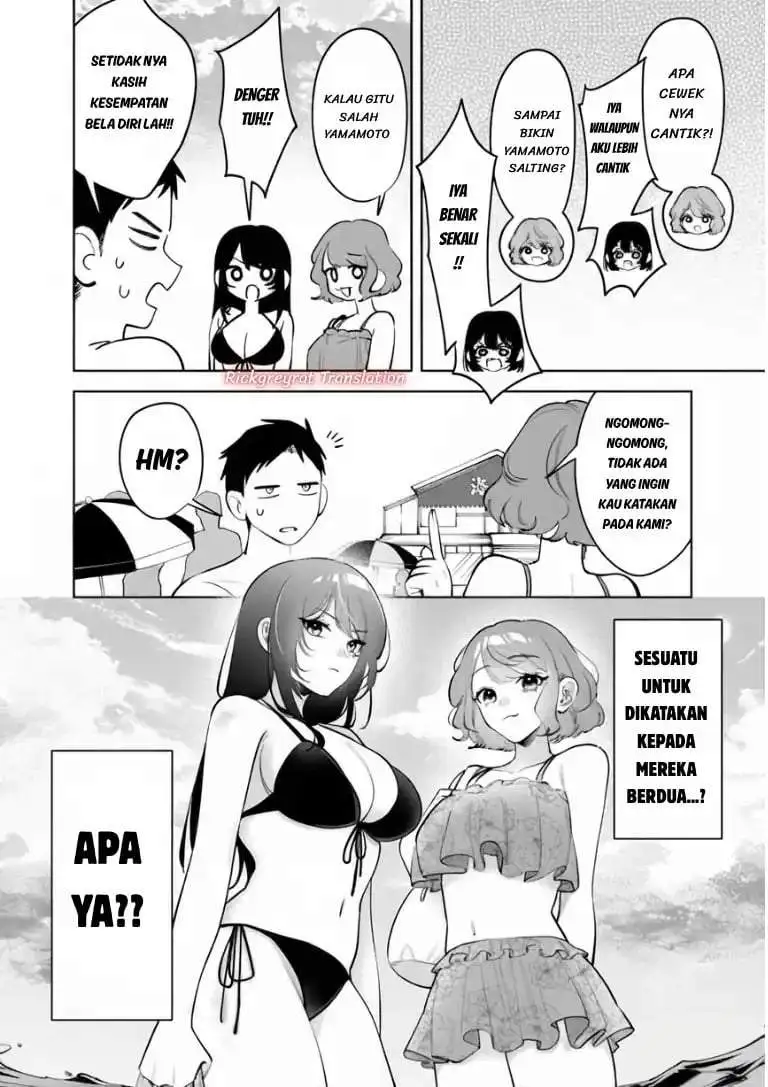 Koko Jidai ni Gomandatta Jou sama to no Dousei Seikatsu wa Igaito Igokochi ga Warukunai Chapter 40