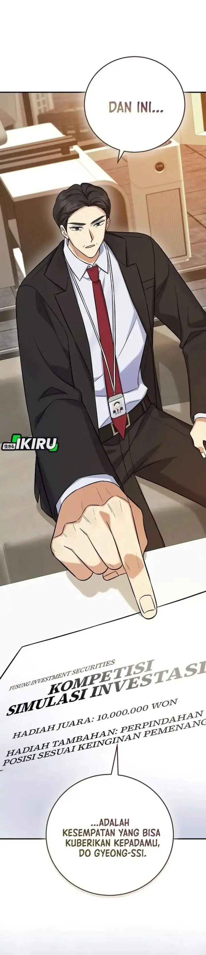 The Overly Competent Junior Employee Chapter 11