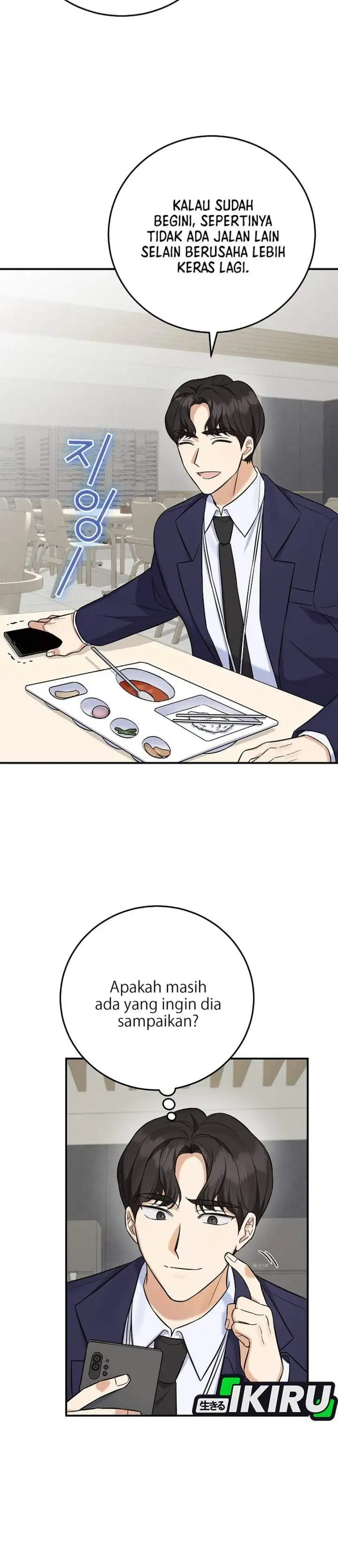 The Overly Competent Junior Employee Chapter 14