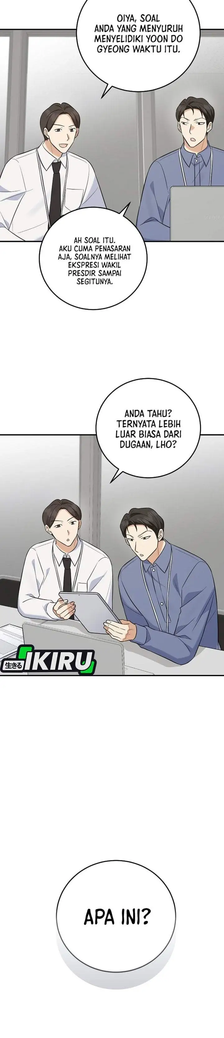The Overly Competent Junior Employee Chapter 14