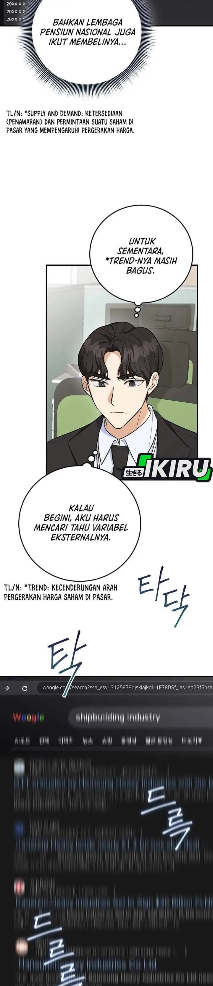 The Overly Competent Junior Employee Chapter 15