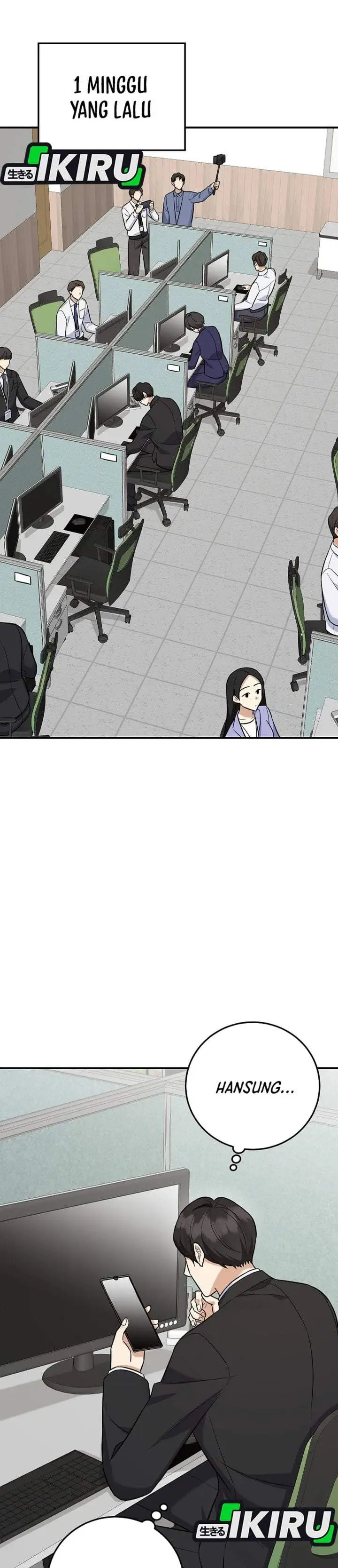 The Overly Competent Junior Employee Chapter 15