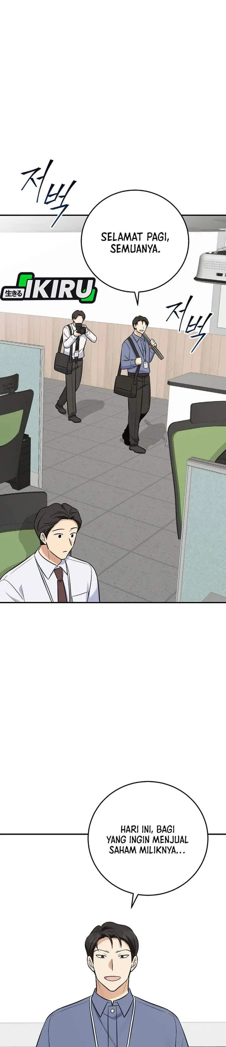 The Overly Competent Junior Employee Chapter 15