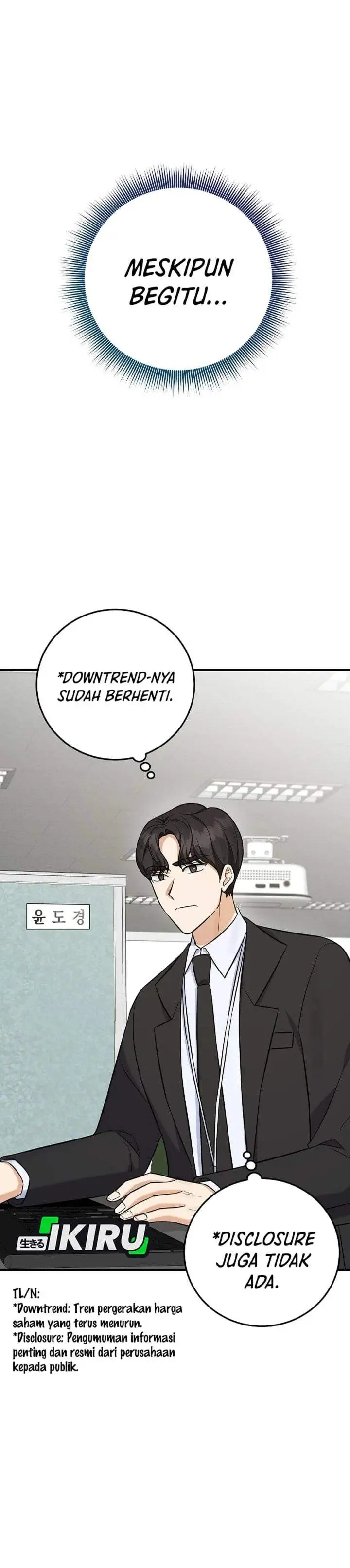 The Overly Competent Junior Employee Chapter 16
