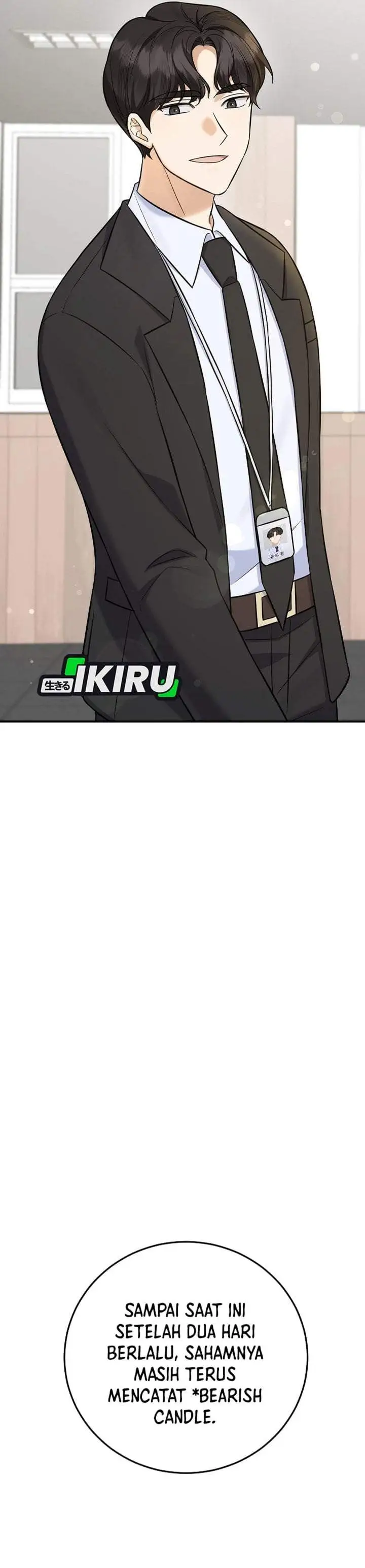 The Overly Competent Junior Employee Chapter 16