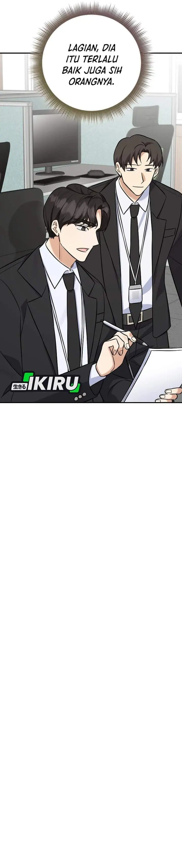 The Overly Competent Junior Employee Chapter 17