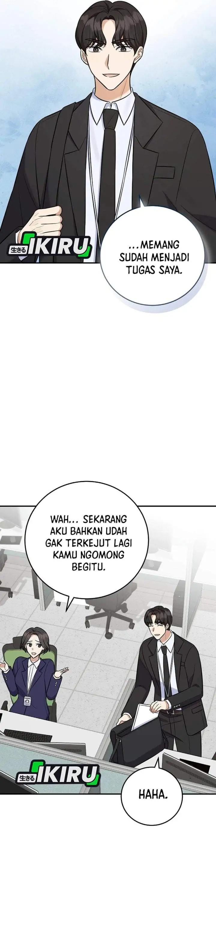 The Overly Competent Junior Employee Chapter 17