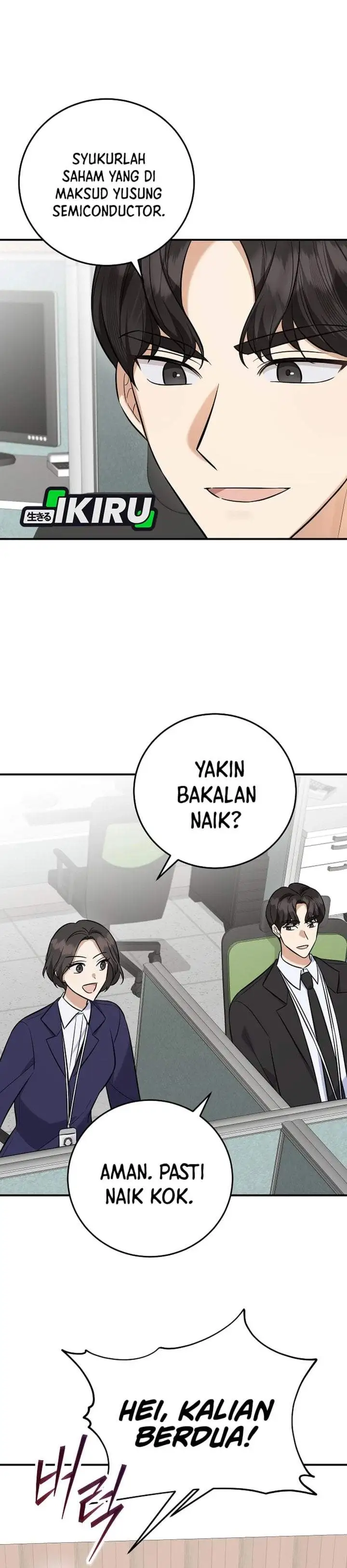 The Overly Competent Junior Employee Chapter 17