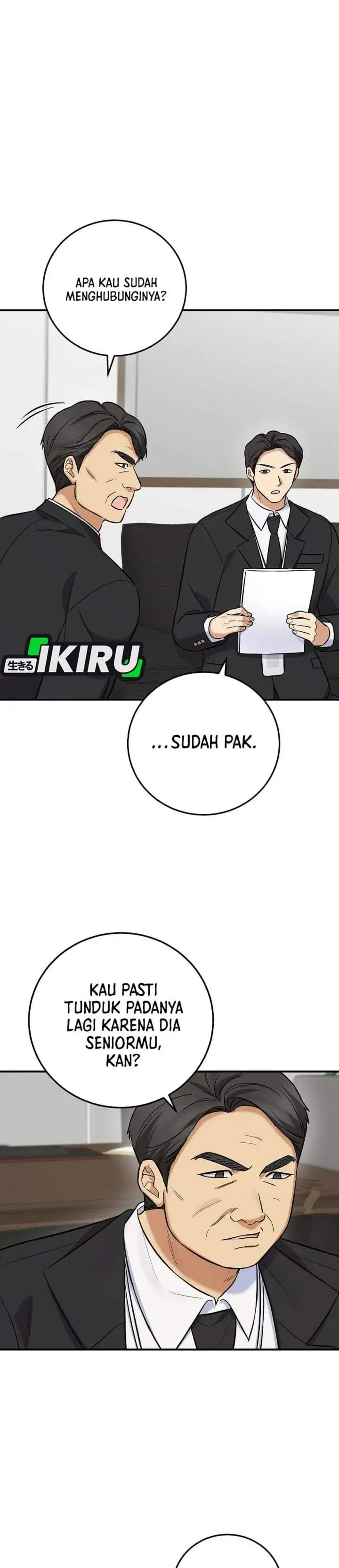 The Overly Competent Junior Employee Chapter 19