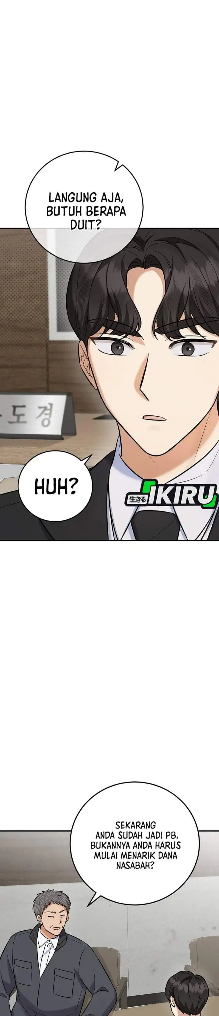 The Overly Competent Junior Employee Chapter 19