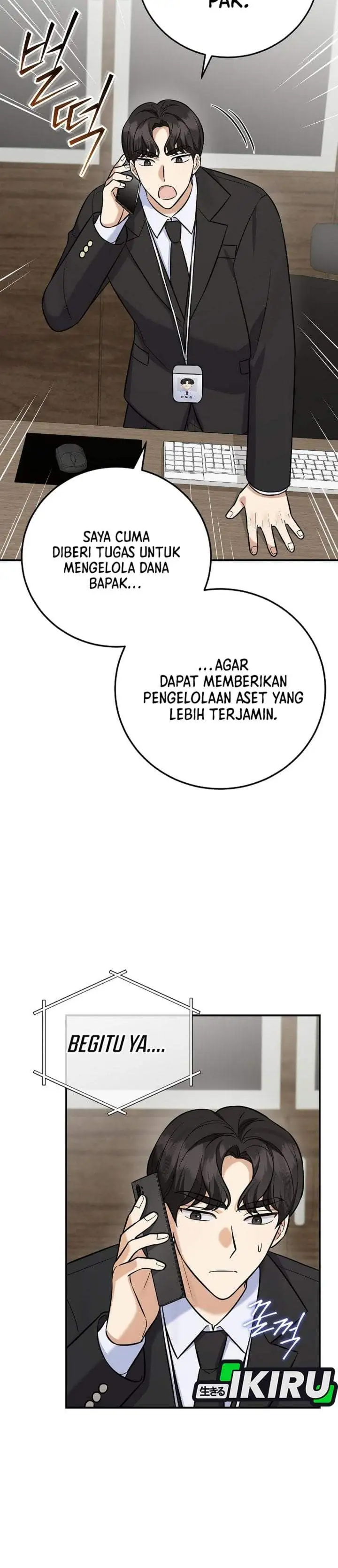 The Overly Competent Junior Employee Chapter 19
