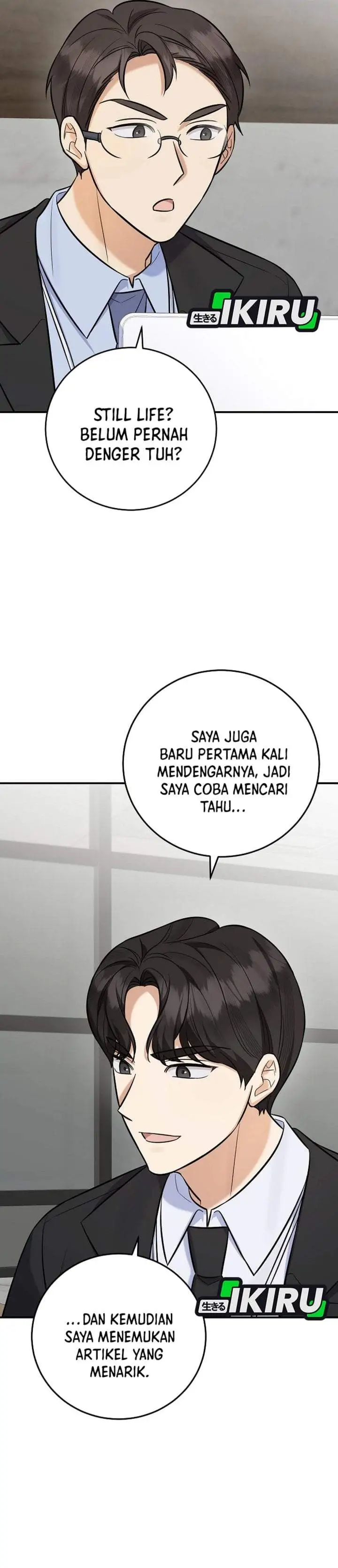 The Overly Competent Junior Employee Chapter 20