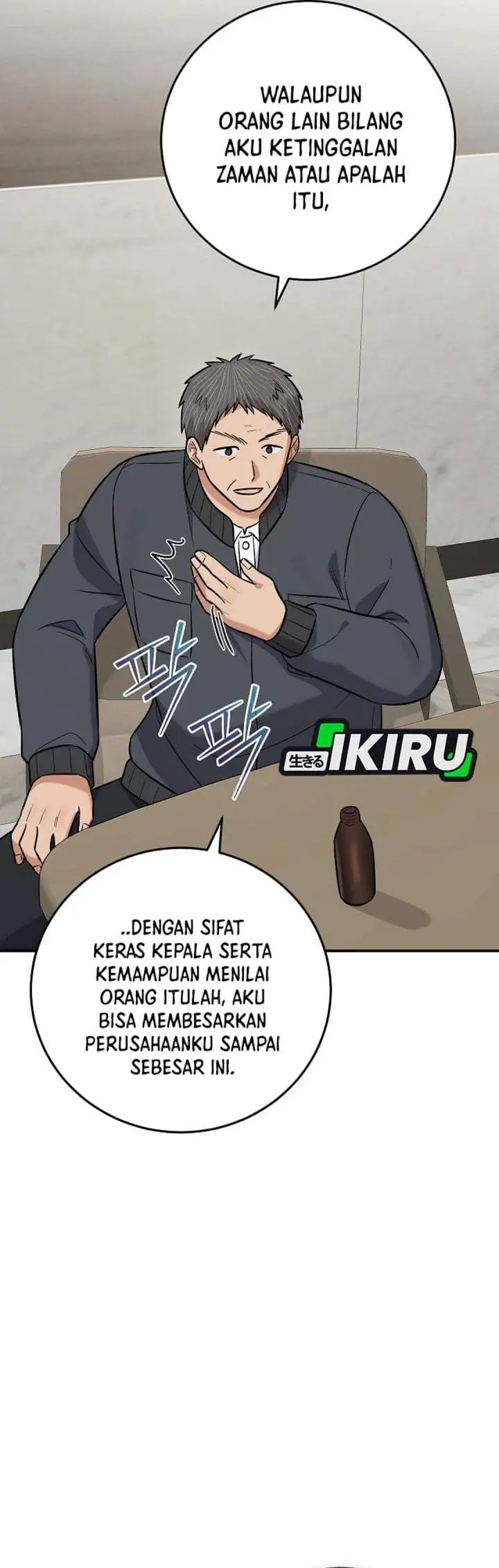 The Overly Competent Junior Employee Chapter 20