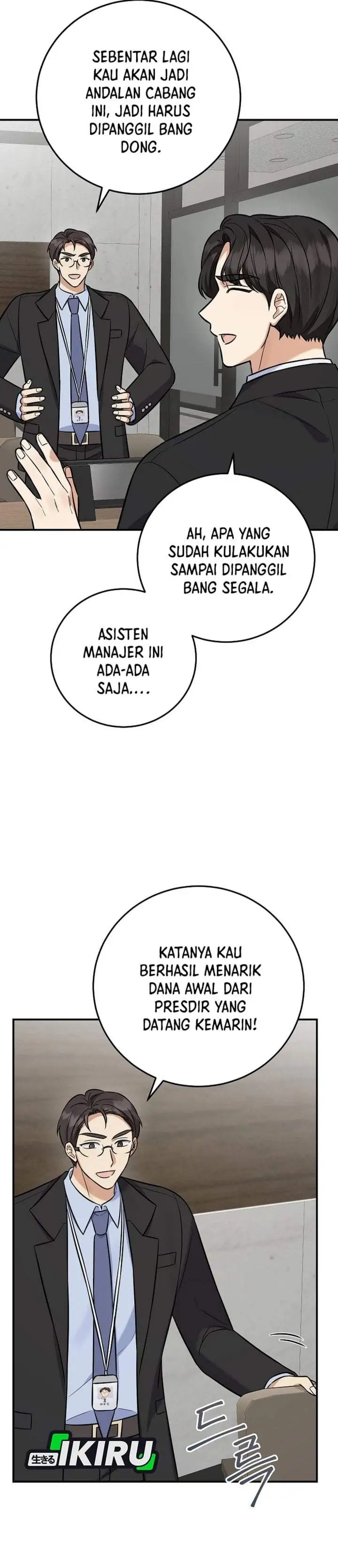 The Overly Competent Junior Employee Chapter 20