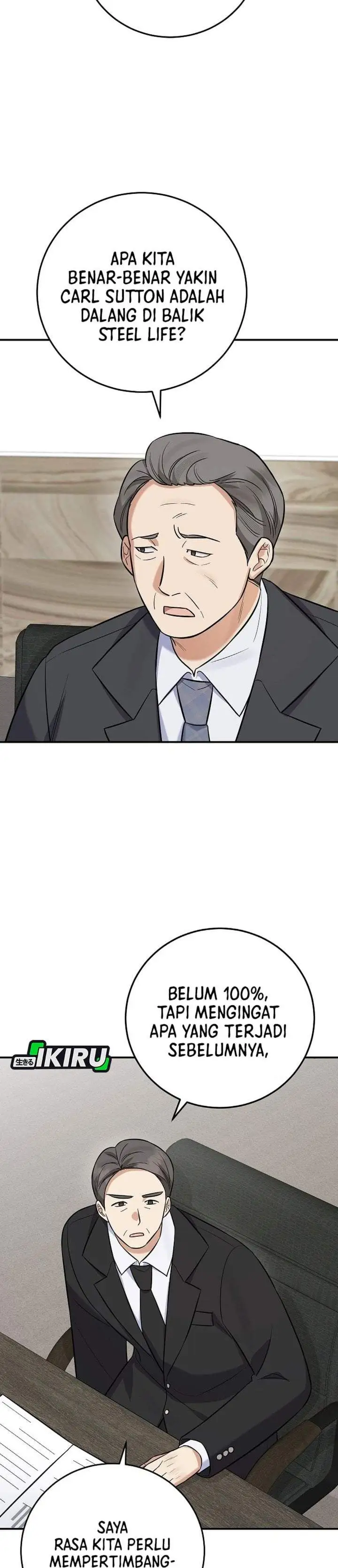 The Overly Competent Junior Employee Chapter 21