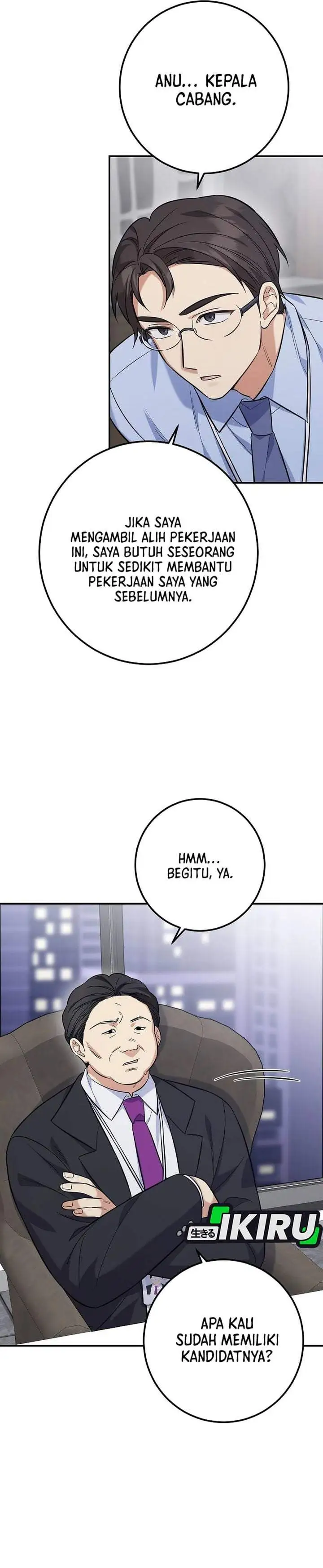 The Overly Competent Junior Employee Chapter 3