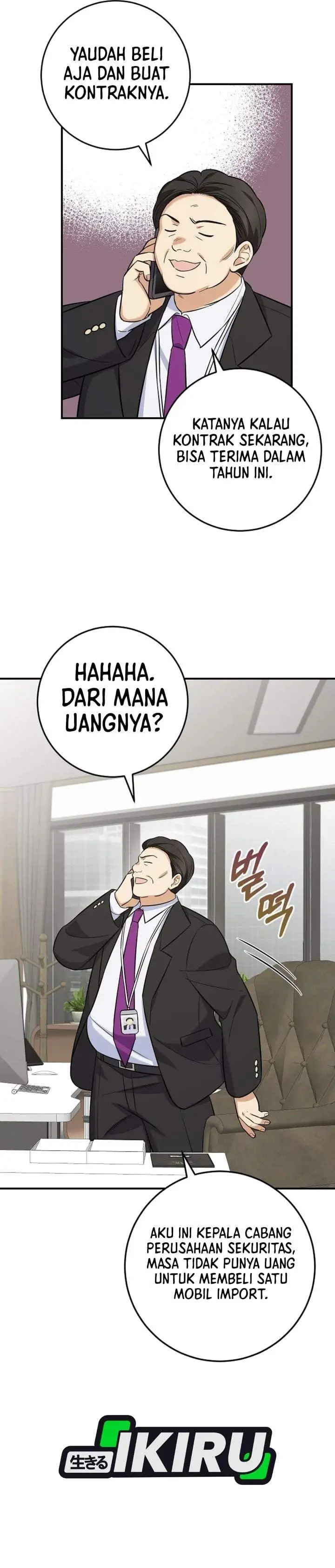 The Overly Competent Junior Employee Chapter 4