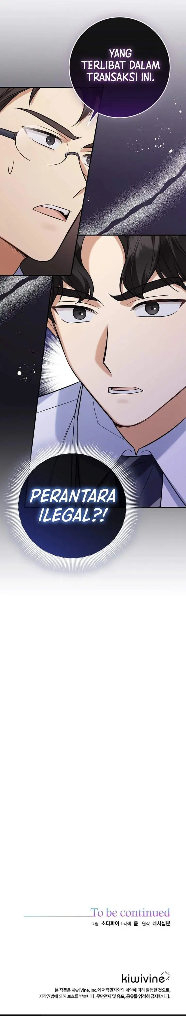 The Overly Competent Junior Employee Chapter 4