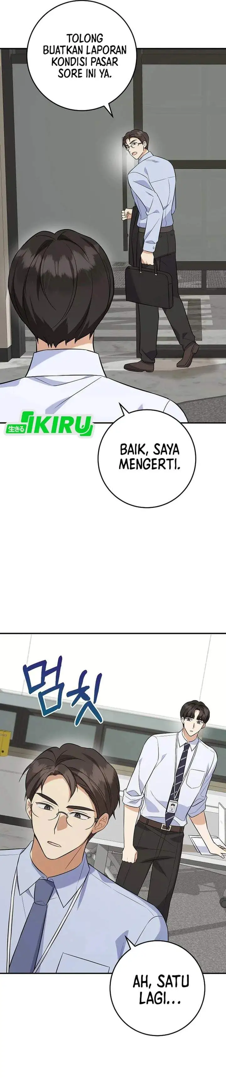 The Overly Competent Junior Employee Chapter 5