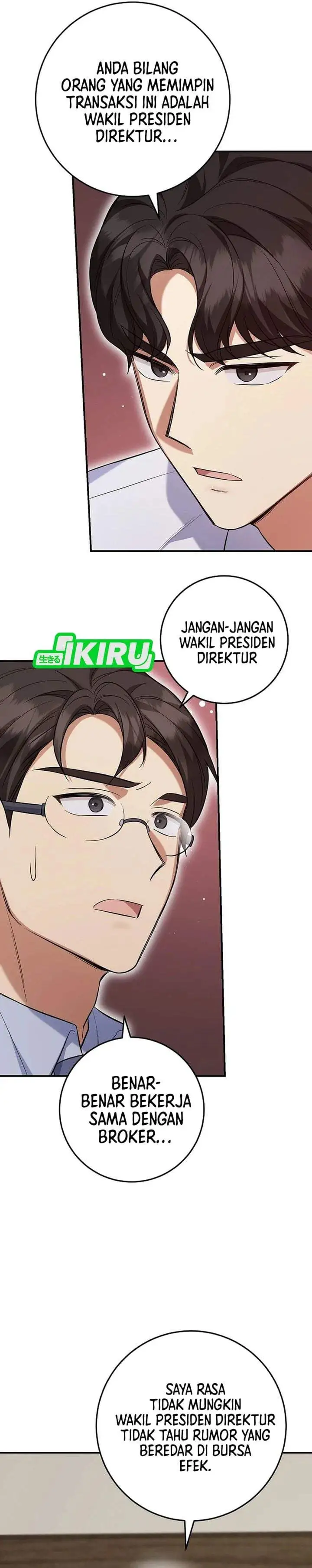 The Overly Competent Junior Employee Chapter 5
