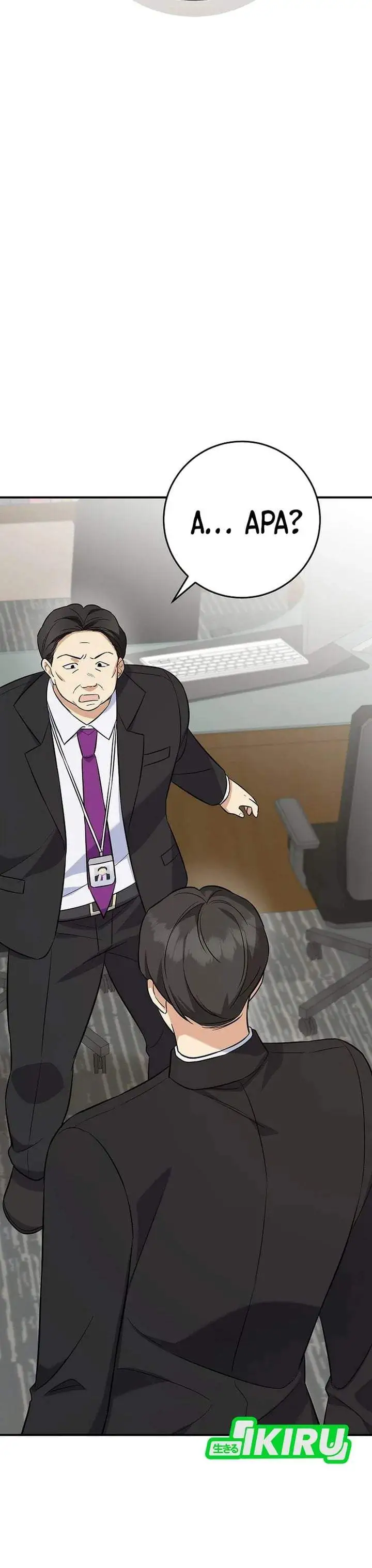 The Overly Competent Junior Employee Chapter 5
