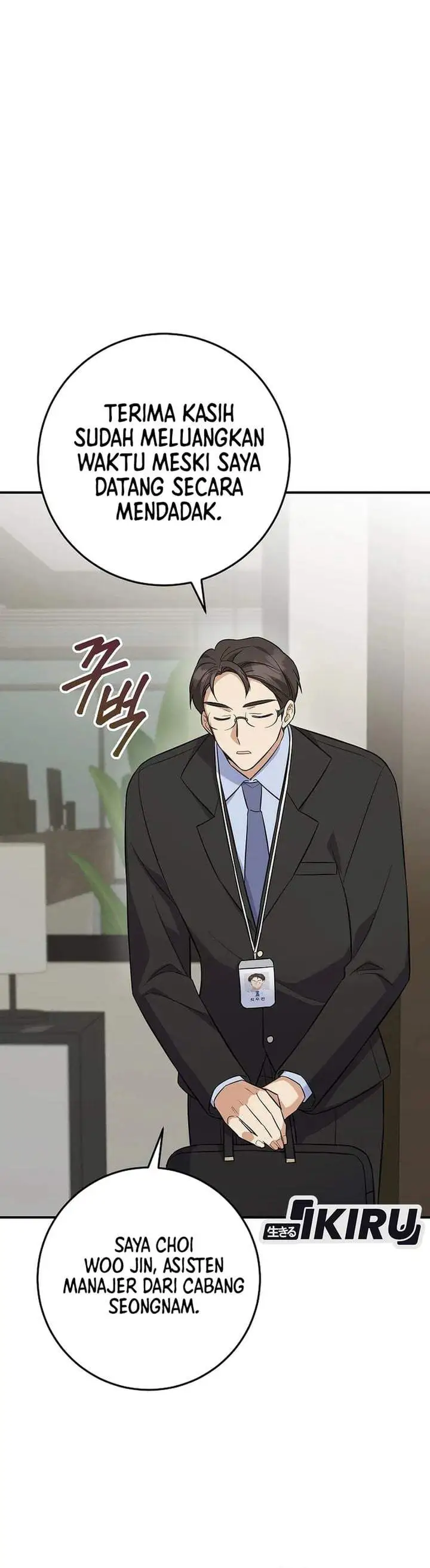 The Overly Competent Junior Employee Chapter 5