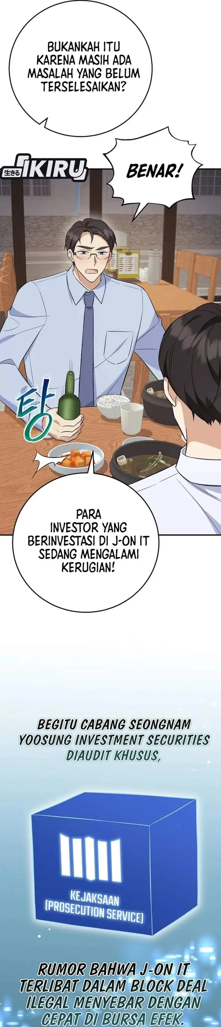 The Overly Competent Junior Employee Chapter 6