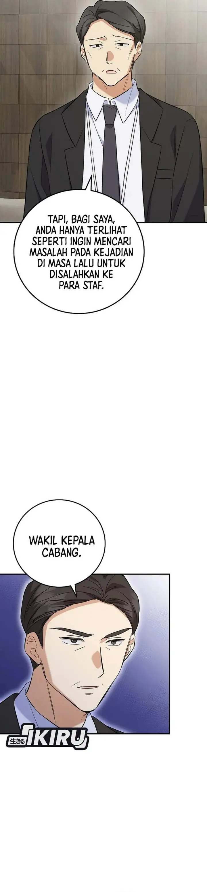 The Overly Competent Junior Employee Chapter 6