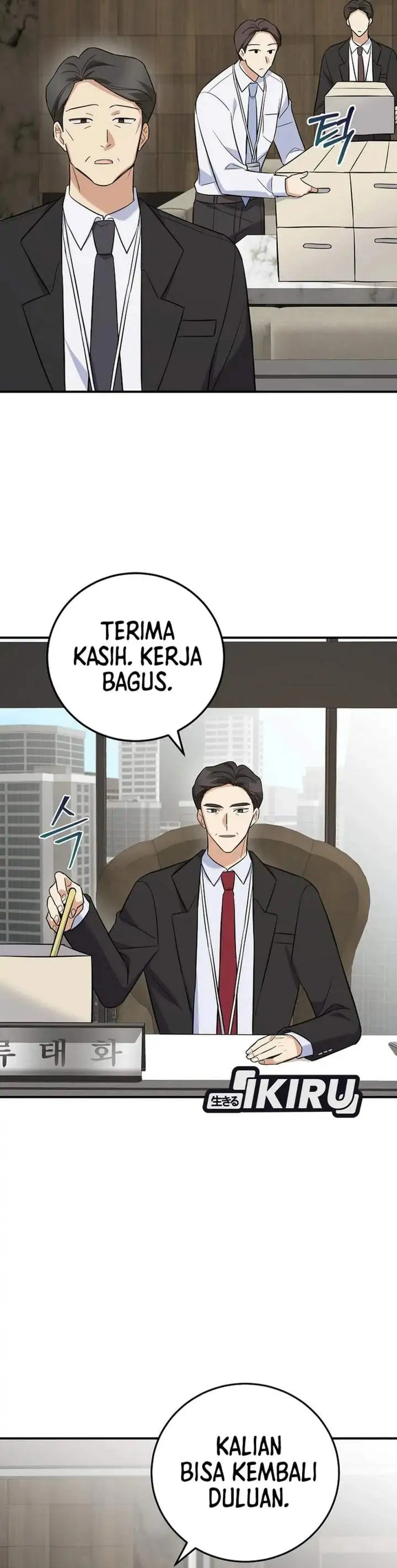 The Overly Competent Junior Employee Chapter 6