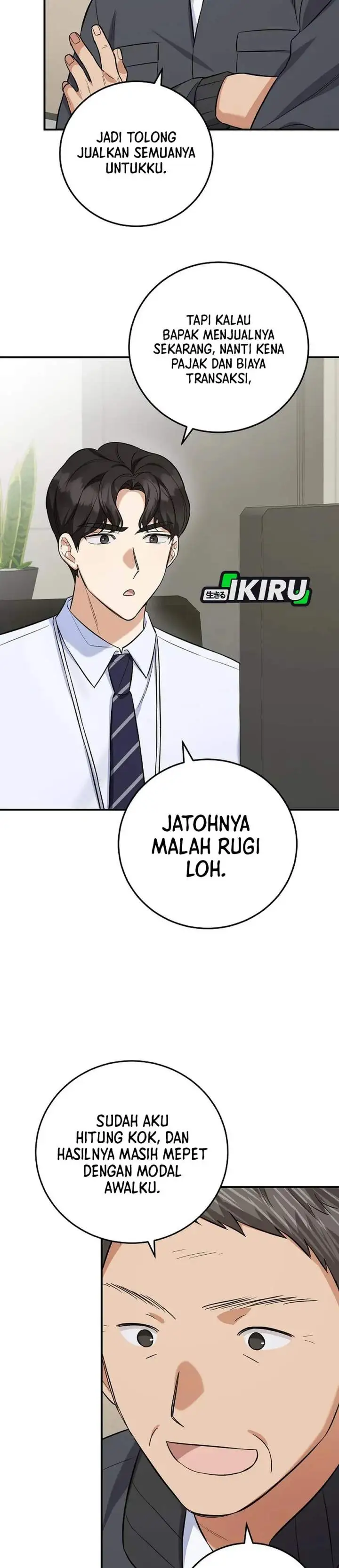 The Overly Competent Junior Employee Chapter 7