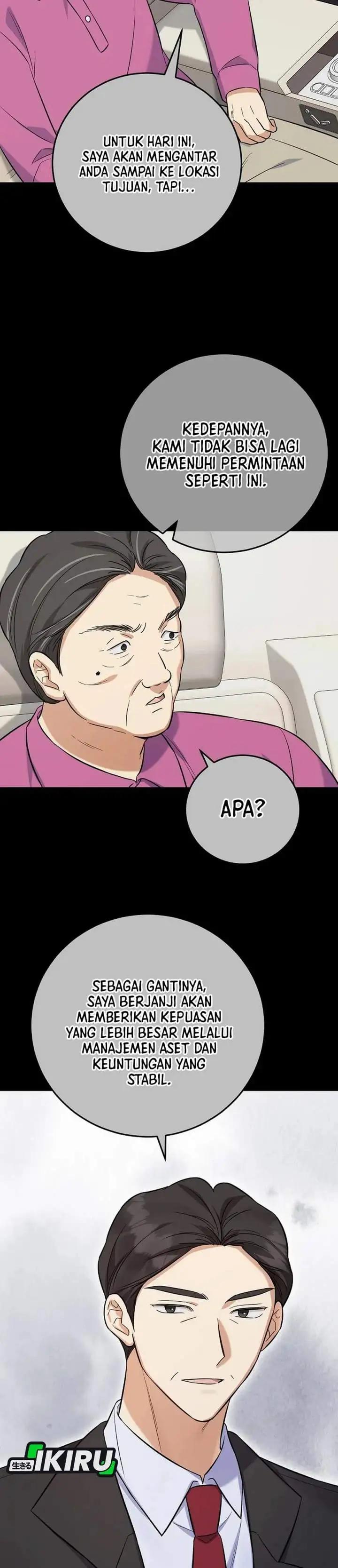 The Overly Competent Junior Employee Chapter 7