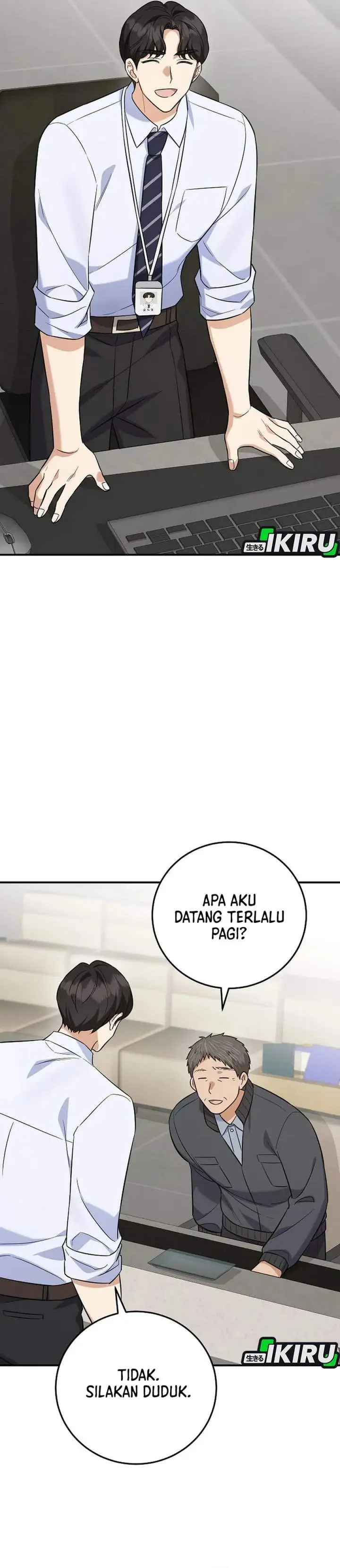 The Overly Competent Junior Employee Chapter 8