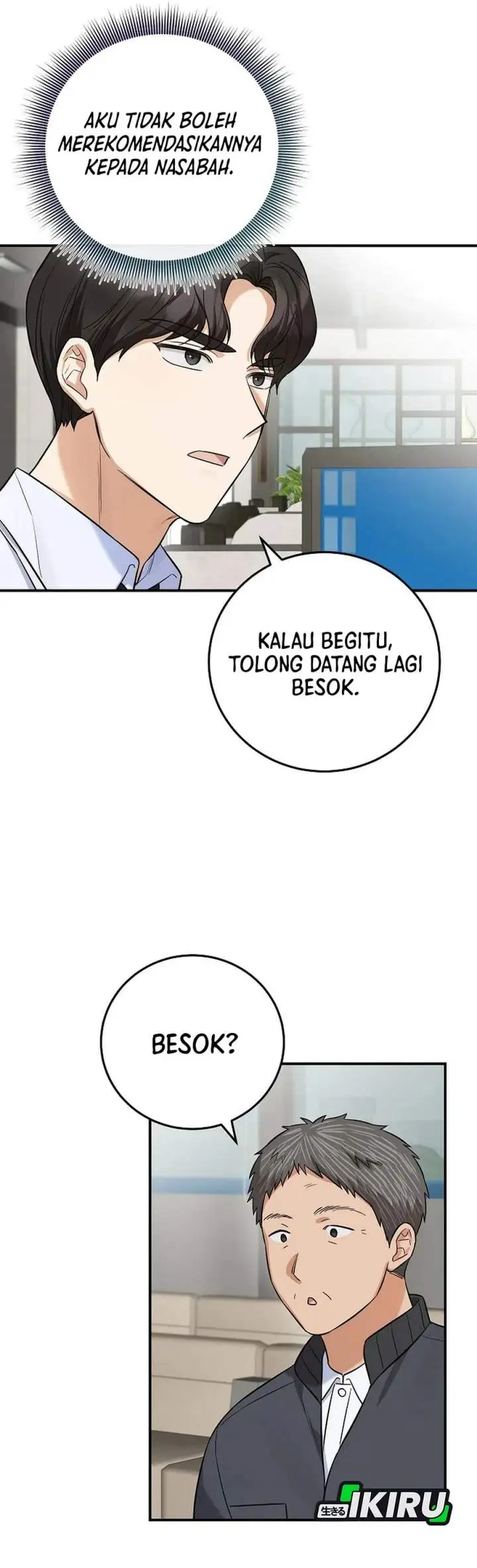 The Overly Competent Junior Employee Chapter 8