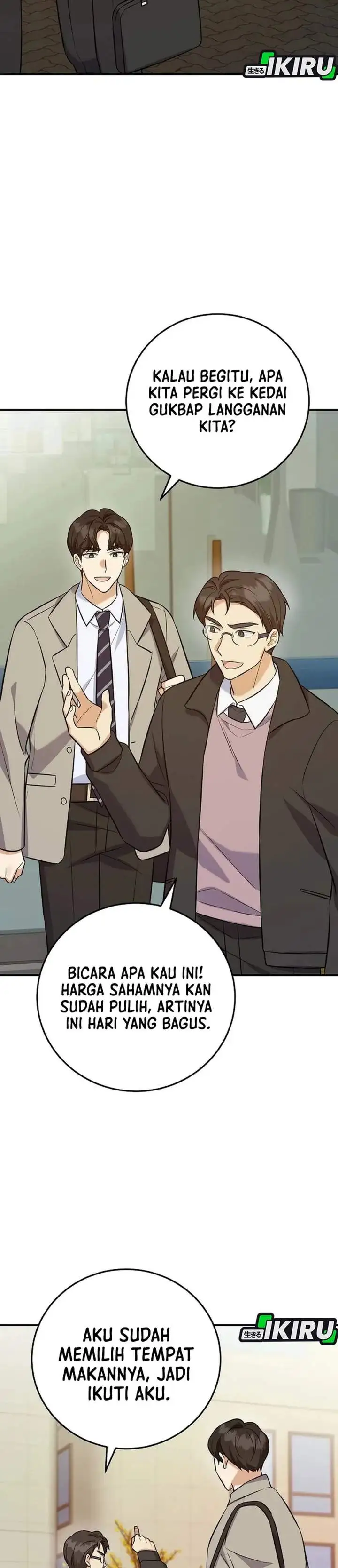 The Overly Competent Junior Employee Chapter 9