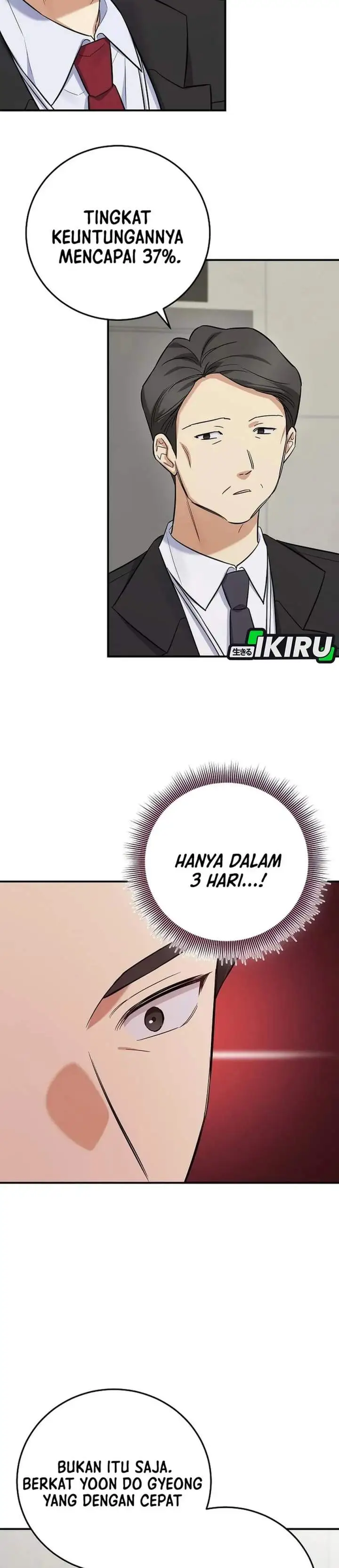 The Overly Competent Junior Employee Chapter 9