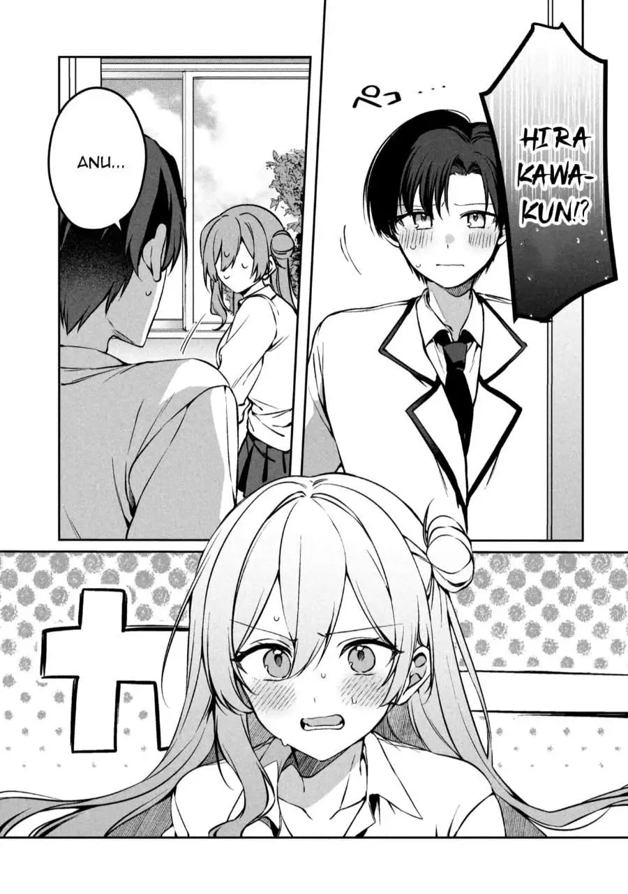 Junjou Gyaru wa Kanojo Janai no ni Chapter 1.2