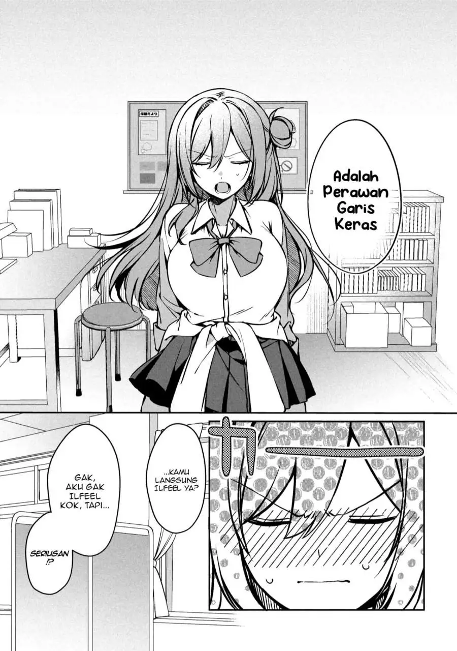 Junjou Gyaru wa Kanojo Janai no ni Chapter 1.2